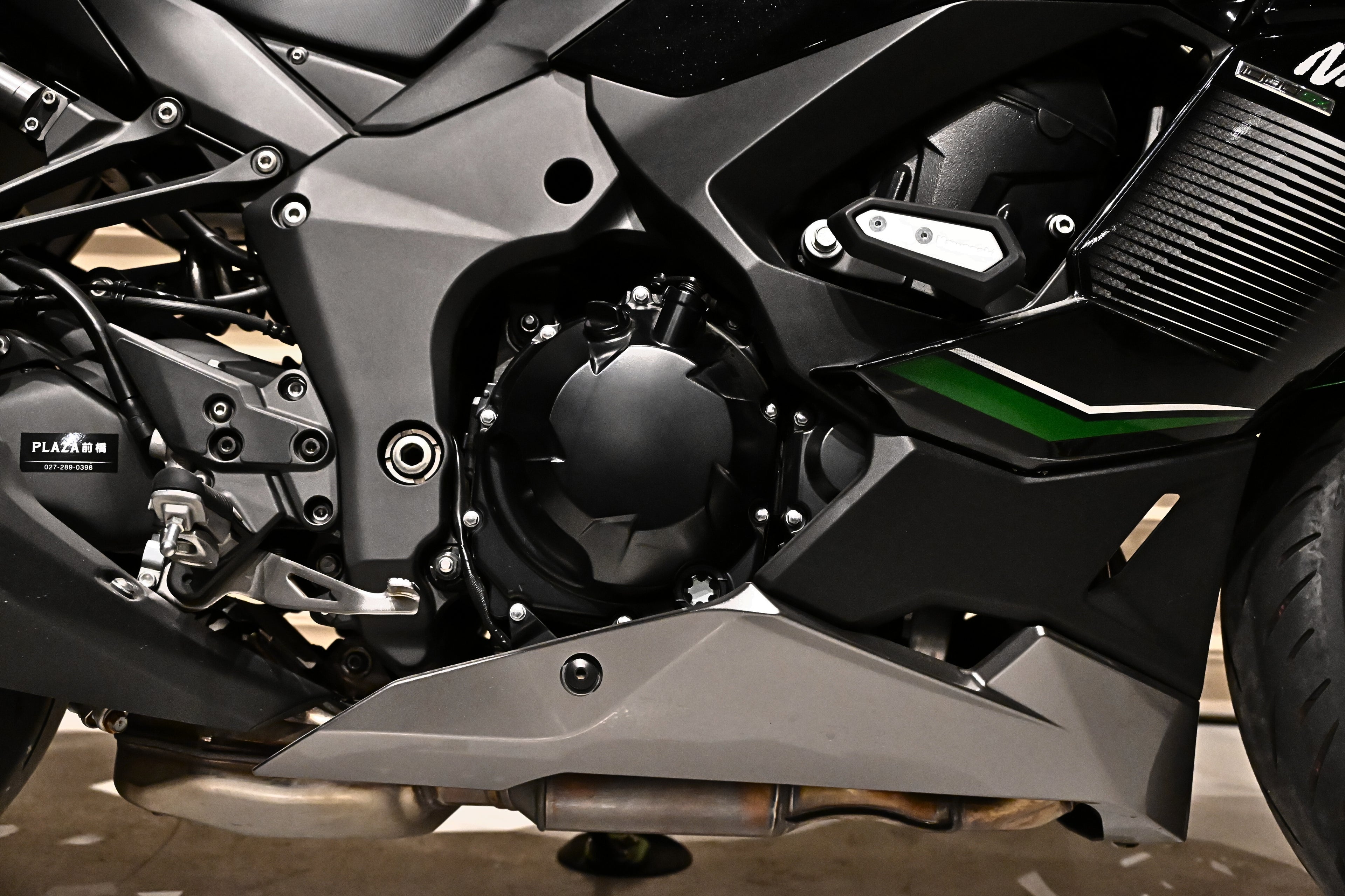 Kawasaki Ninja 1000sx
