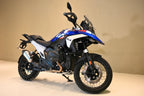 Used BMW R1300GS 2024 for Sale