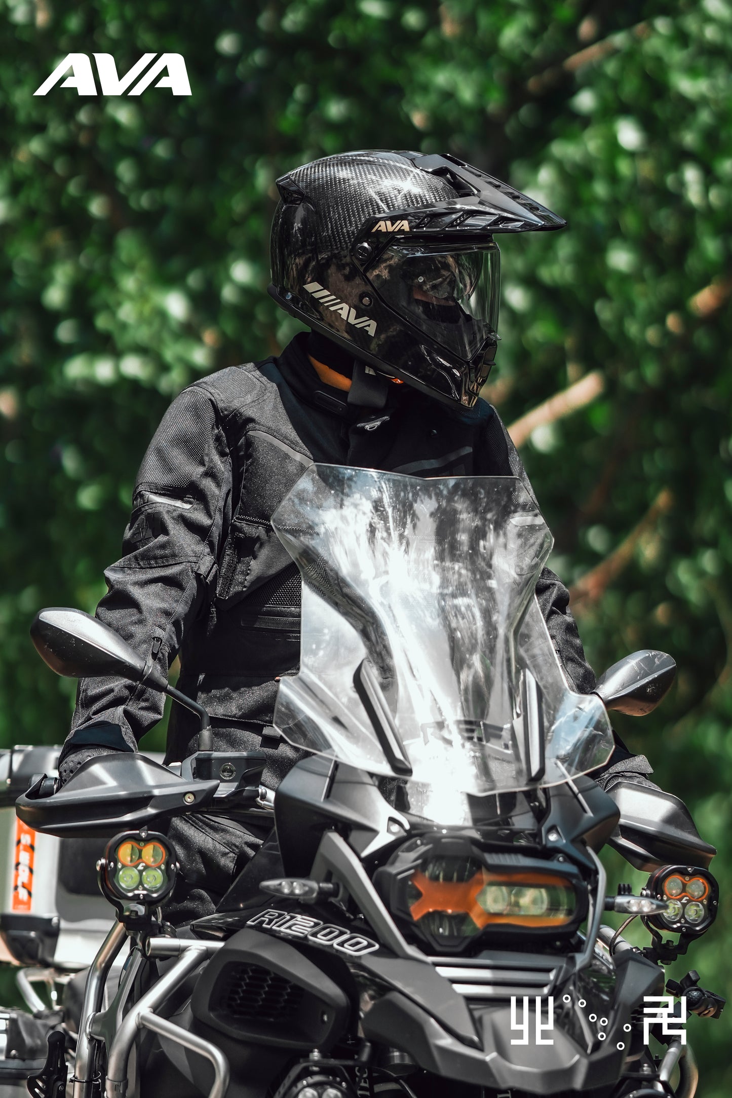 AVA **BEIDOU-24K MATTE** Helmet