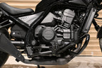 Honda Rebel 1100 DCT
