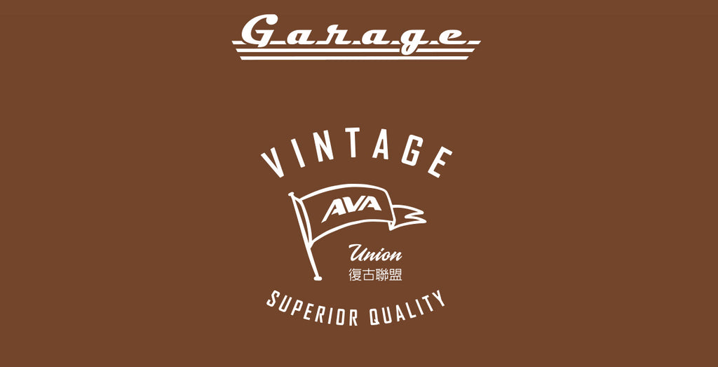 AVA GARAGE